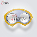 /msite/products/detail/productid/56959740/id/523023.html